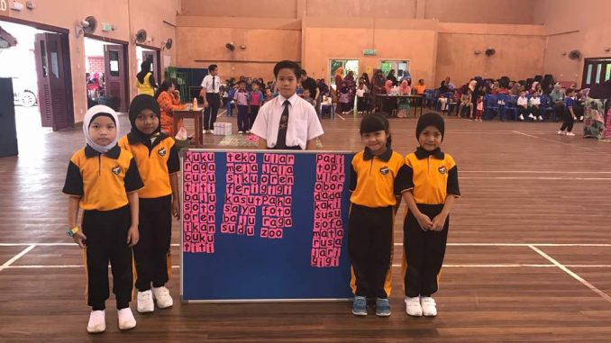 Karnival Pendidikan Bijak Dan Bakat Prasekolah Peringkat W ...