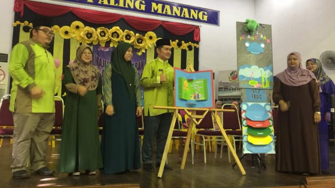 Pelancaran Frog Vle Di Sk Pekan Satu Merupakan Titik Permulaan Kearah Pembelajaran Abad Ke21 Jpwpl Sana Sini Berita Rasmi Jabatan Pendidikan Wp Labuan